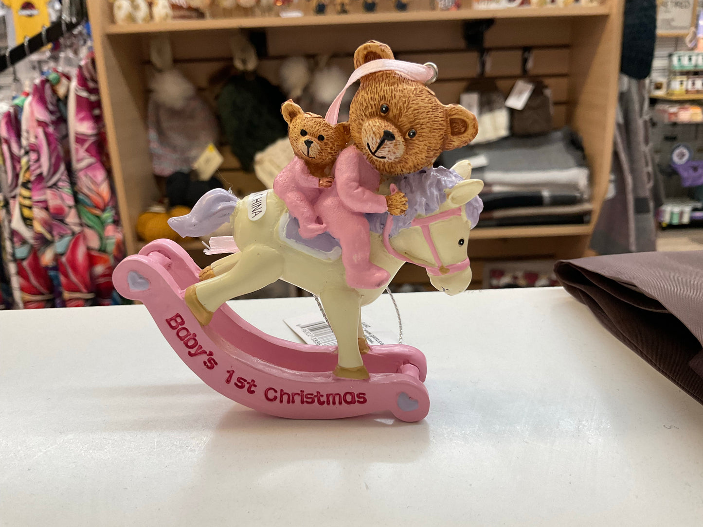 Baby’s First Christmas Ornament