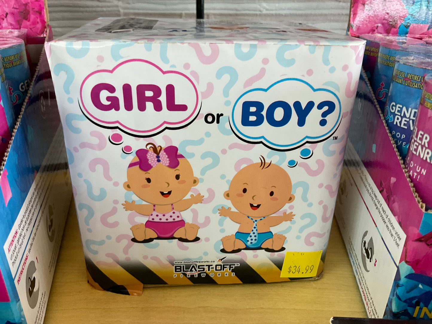 Gender Reveal