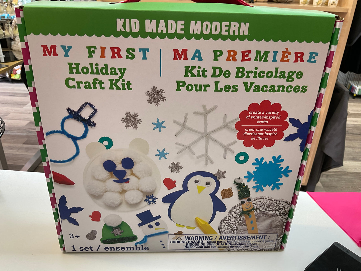 Holiday Craft Sets